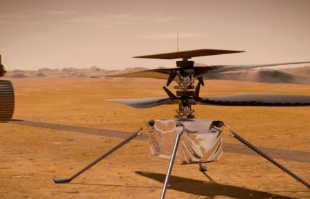 NASA зв'язалося зі своїм гелікоптером на Марсі, тепер він має витримати холодну ніч на планеті