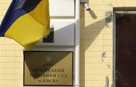 Акція під ОП: суд відклав засідання у справах активістів Філімовнова та Білковського
