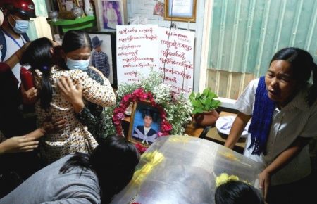 У М'янмі вбили 459 людей за час протестів після перевороту — правозахисники