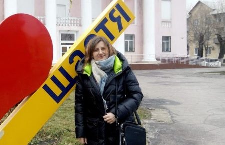 Внутрішнє хвилювання було — вчителька зі Львівщини про волонтерство у прифронтовому Щасті