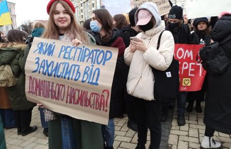 Нападение после Марша женщин в Киеве: полиция приняла заявление активисток