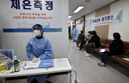 У Південній Кореї розслідують смерть двох людей після щеплення вакциною AstraZeneca