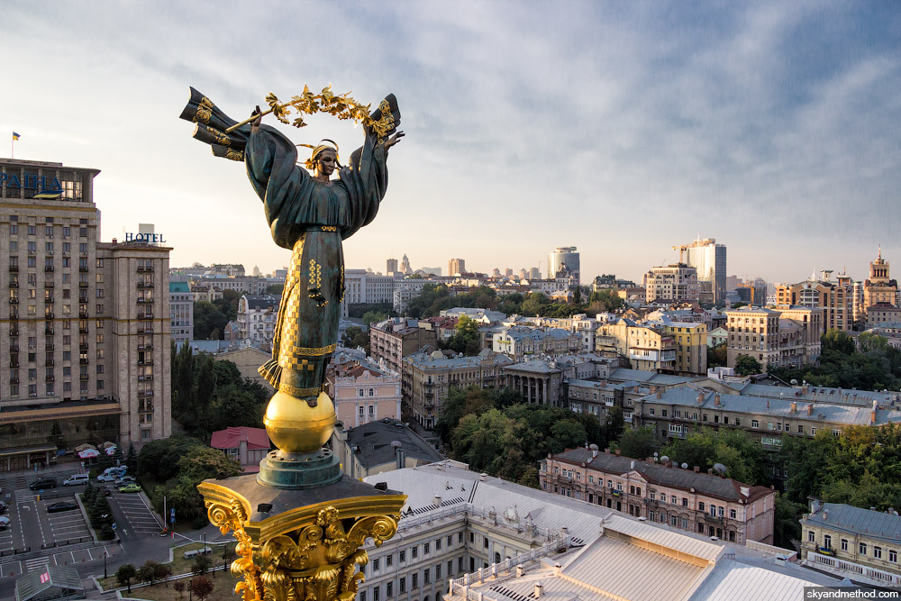 Київ віднесли до «помаранчевої» карантинної зони