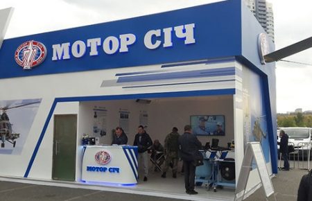 Каневський: «Мотор Січ» – іспит для уряду України в управлінні стратегічними підприємствами