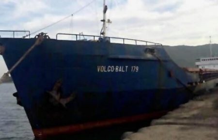 МЗС оприлюднило список врятованих членів екіпажу із затонулого судна поблизу Румунії