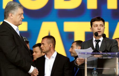 Зеленский вряд ли изменил отношение к Порошенко, он изменил поведение — политический психолог