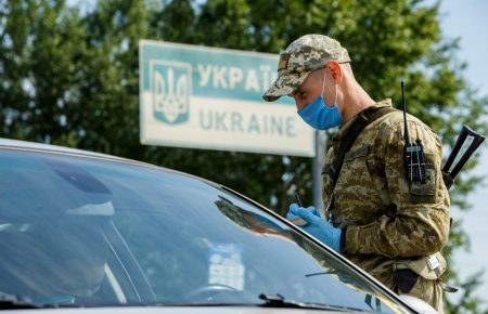 Для въезда в Украину теперь нужен обязательный ПЦР-тест на коронавирус