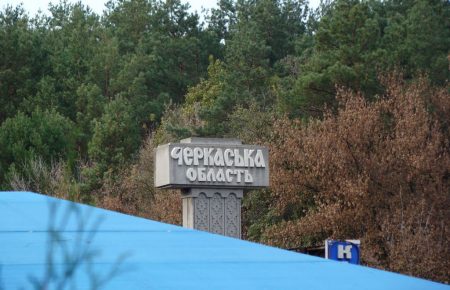 У Черкаській області посилюють карантин