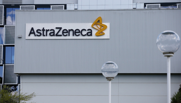 Україна отримає вакцину AstraZeneca, вироблену у Південній Кореї — Степанов