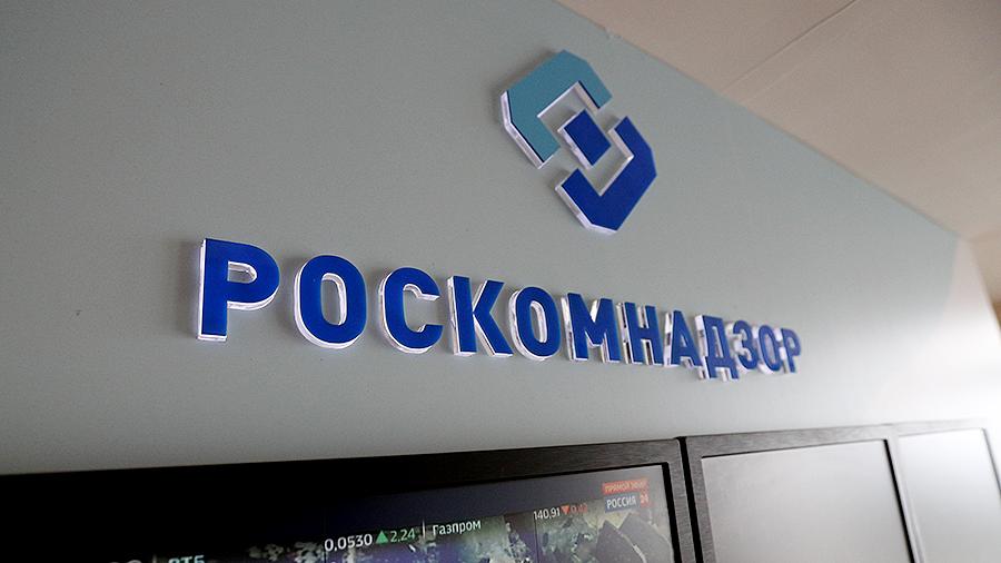 Сайты российских властей перестали открываться после заявления Роскомнадзора о том, что он замедлит работу Twitter