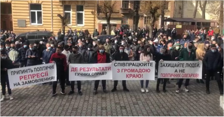 Не город, а ужас какой-то: в Черновцах пикетчики не смогли назвать конкретную причину протеста