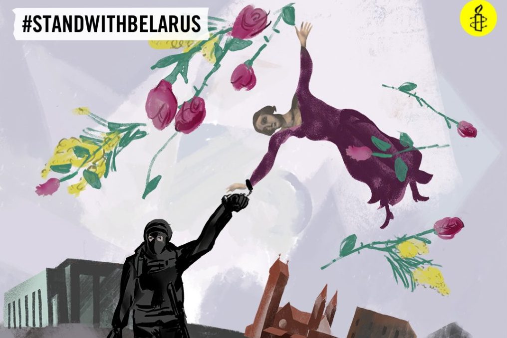 #StandwithBelarus: Amnesty International закликала до солідарності з жінками Білорусі, постраждалими внаслідок дій влади