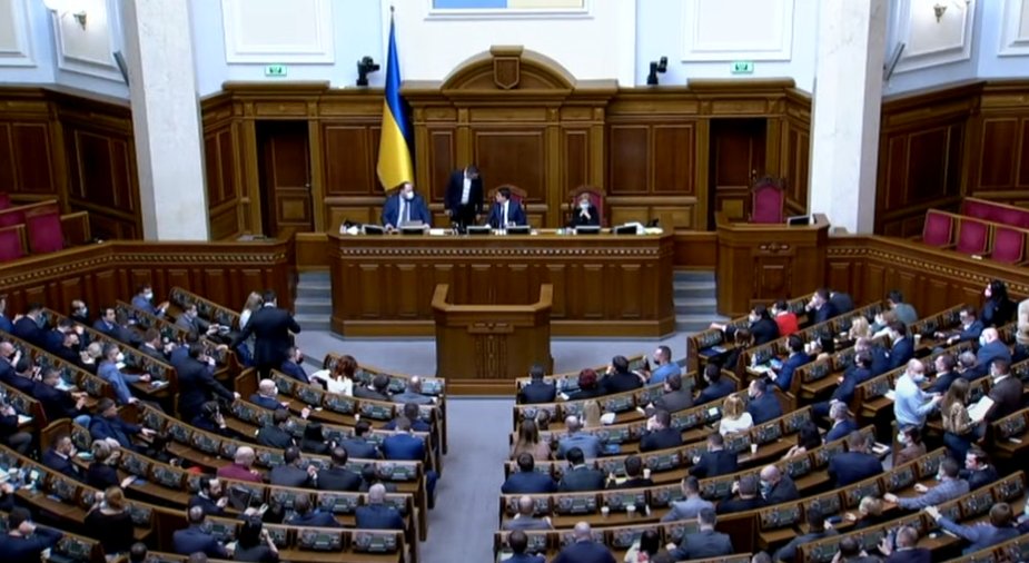 Нардепи схвалили держбюджет України на 2022 рік