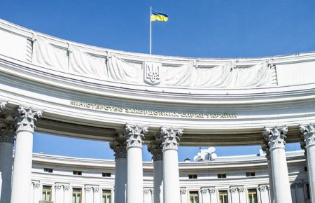 МЗС запроваджує титул почесного амбасадора України