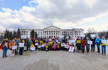 В Краматорске провели шествие против домашнего насилия