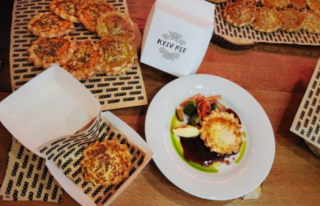 «Kyiv Pie»: в Киеве презентовали пирог, который станет одной из туристических «визиток» столицы