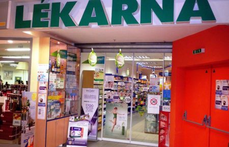 В чешских аптеках начали продавать тесты для домашнего тестирования на COVID-19