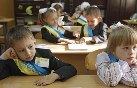 Школы Киева с 12 апреля начинают прием документов в 1-е классы — КГГА