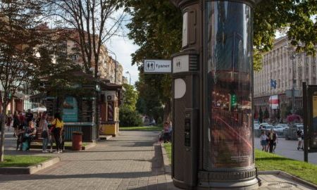 Как пользоваться общественной уборной: в Киевводфонде опубликовали видеоинструкцию из-за частых поломок (видео)