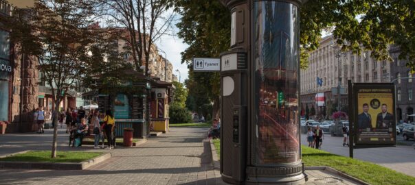 Как пользоваться общественной уборной: в Киевводфонде опубликовали видеоинструкцию из-за частых поломок (видео)
