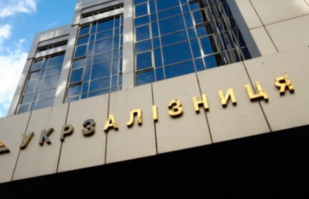 Укрзализныця сокращает почти треть сотрудников центрального офиса — глава правления