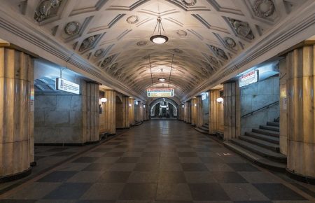 Сім станцій метро у Києві закрили через анонімний дзвінок про замінування (оновлено)
