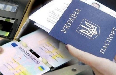 Рада поддержала законопроект о цифровых паспортах