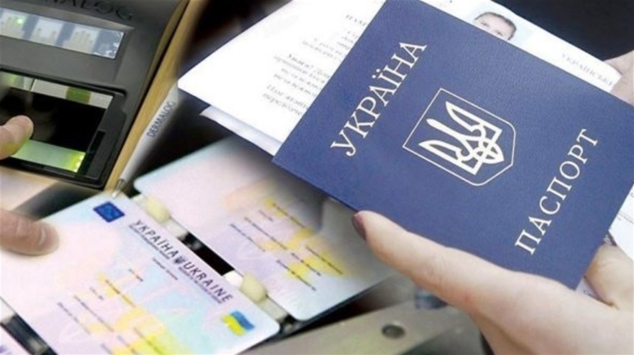 Рада поддержала законопроект о цифровых паспортах