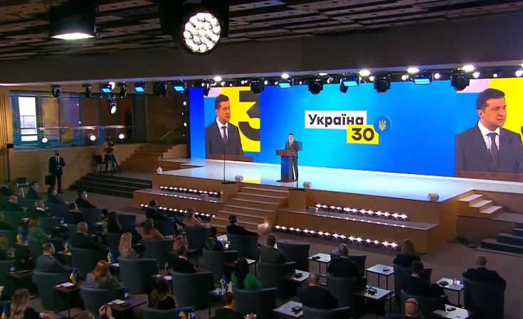Зеленський відкрив форум «Україна 30. Розвиток правосуддя» (трансляція)