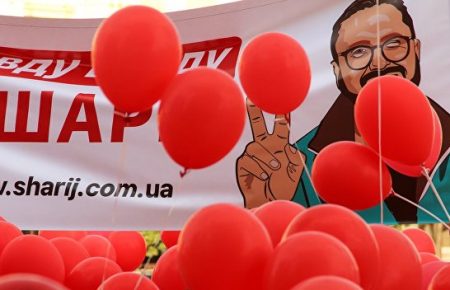 6 апреля ОАСК рассмотрит дело о запрете деятельности «Партии Шария» по иску Минюста