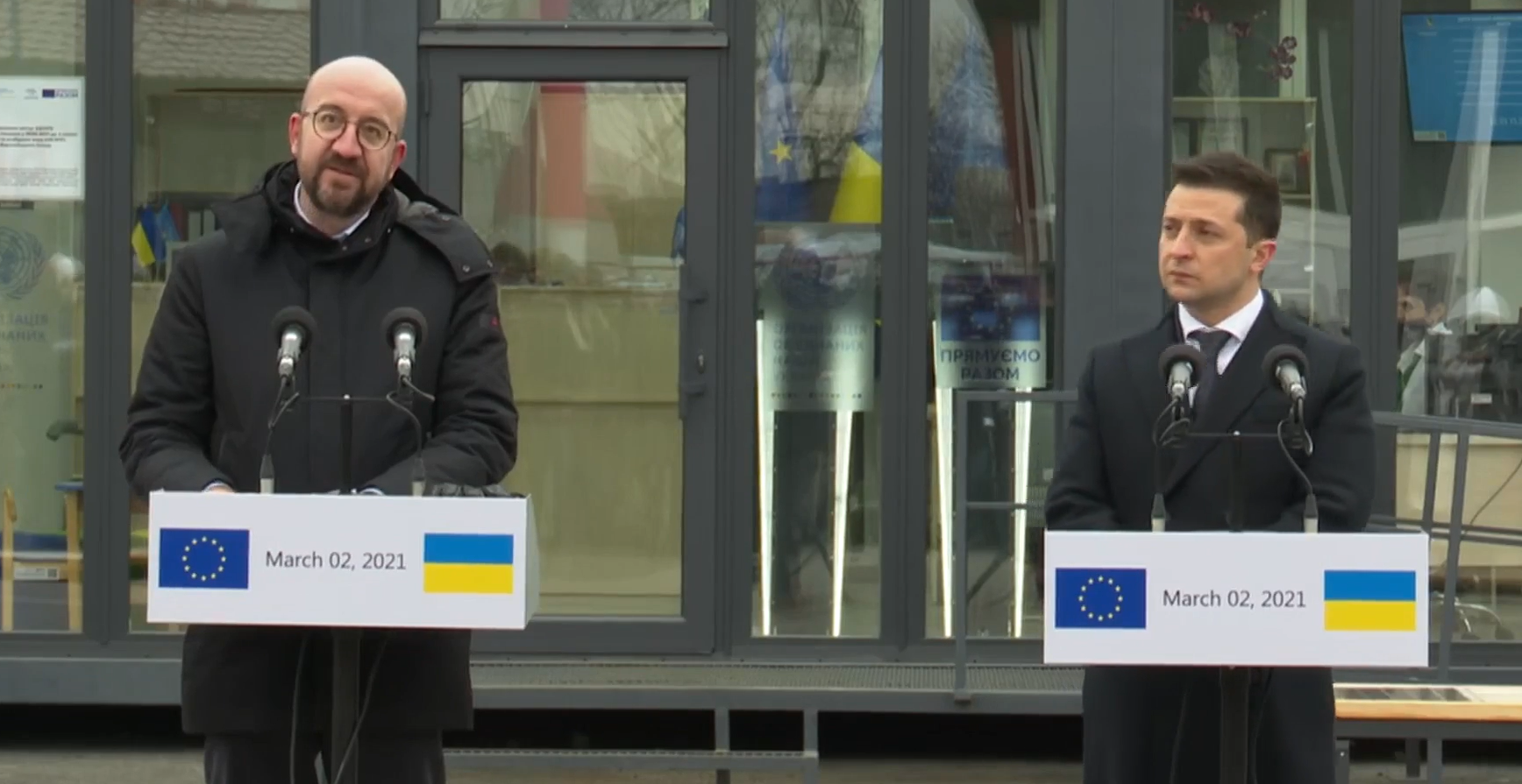 Брифінг Зеленського та президента Європейської ради Шарля Мішеля на КПВВ «Щастя» (відео)