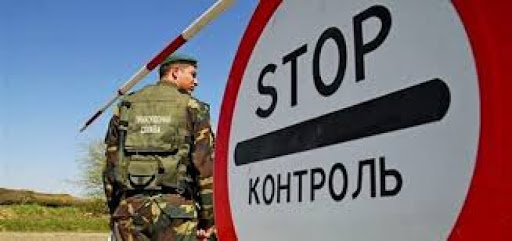 Держкордон України за добу перетинають близько 70 тисяч осіб — Демченко