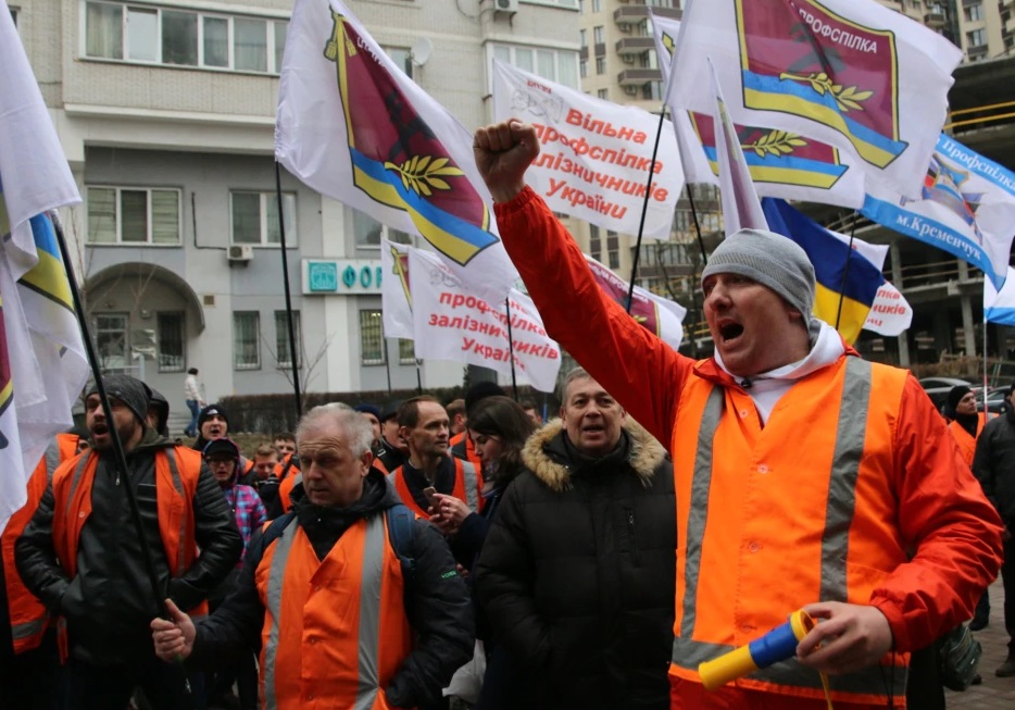 Якщо нове керівництво «Укрзалізниці» не піде на діалог, з 31 березня буде страйк — Гришина