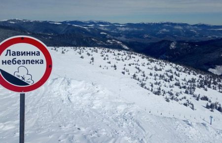 Рятувальники попередили про сніголавинну небезпеку на Закарпатті