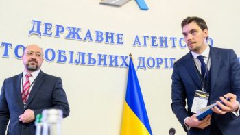Рік тому прем’єр Гончарук був у лідерах за згадками у новинах, а цього року Шмигаль не потрапив і до п’ятірки — Братущак Рік тому прем’єр Гончарук був у лідерах за згадками у новинах, а цього року Шмигаль не потрапив і до п’ятірки — Братущак