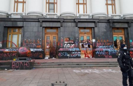 Апеляційний суд відпустив учасника акції протесту на Банковій Філімонова під нічний домашній арешт