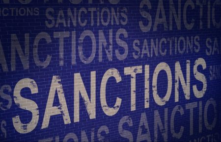 США ввели новые санкции против России