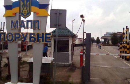 В Черновицкой области обнаружили тело пограничника с огнестрельным ранением