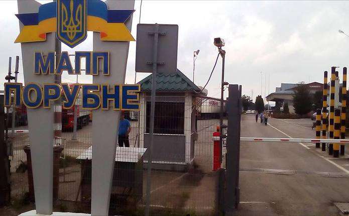 В Черновицкой области обнаружили тело пограничника с огнестрельным ранением