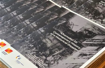 У штаб-квартирі ООН відкрилась виставка, присвячена 35-им роковинам Чорнобильської трагедії