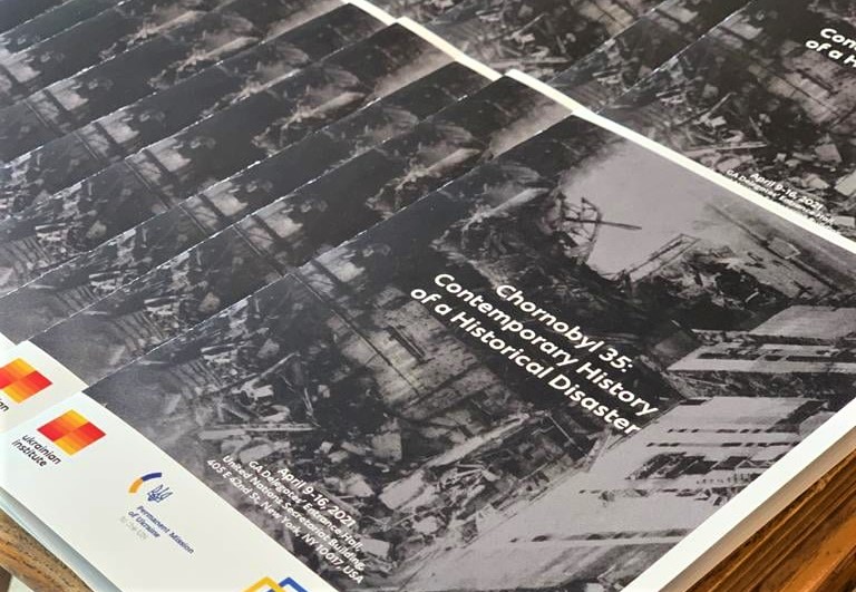 У штаб-квартирі ООН відкрилась виставка, присвячена 35-им роковинам Чорнобильської трагедії