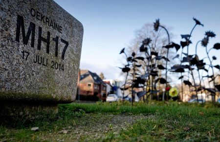 Суд у Нідерландах опитав представників концерну «Алмаз-Антей» у справі MH17