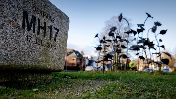 Справа МН17: суд в Нідерландах заслухає родичів загиблих