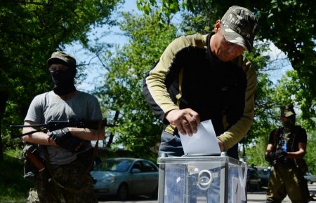 За 2021 рік СБУ повідомила про підозру 65 організаторам фейкового «референдуму» на Донбасі