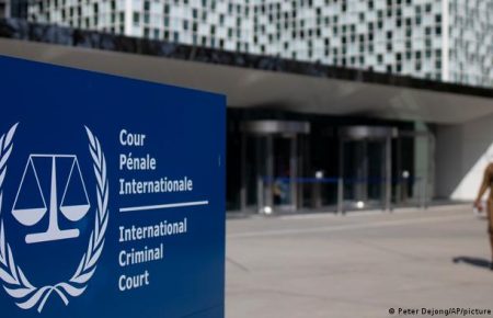 Байден скасував санкції проти посадових осіб Міжнародного кримінального суду, запроваджені Трампом