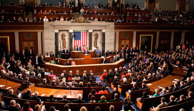 Палата представників підтримала законопроєкт про створення 51-го штату США
