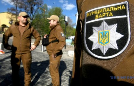 «Муниципальная стража» может патрулировать Киев только совместно с полицией — Ткачук