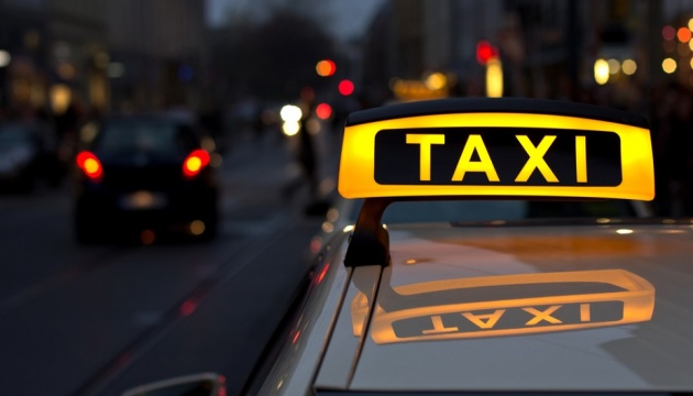 Антимонопольный комитет не может повлиять на ценовую политику такси — Загребельская