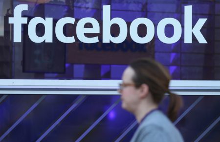 У Facebook заявили, що витік даних понад 500 млн користувачів стався через вебскрапінг