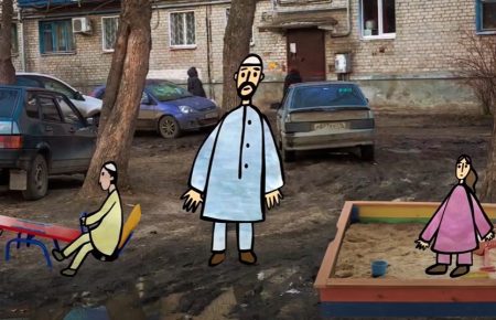 «Всі, хто хотіли, поїхали?»: в Україні створили мультфільм про людей, які залишились жити в окупації